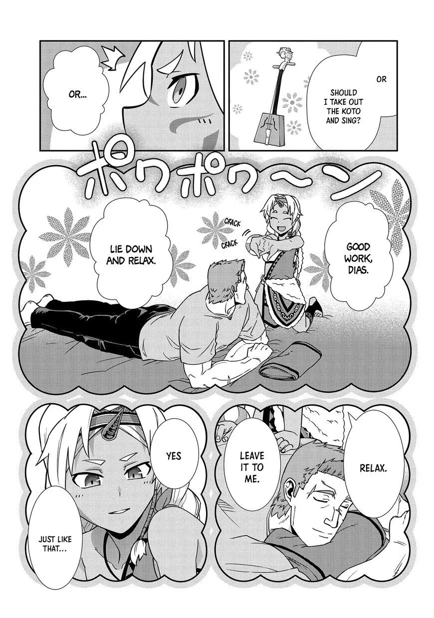 Ryoumin 0-nin Start no Henkyou Ryoushusama Chapter 19 page 31