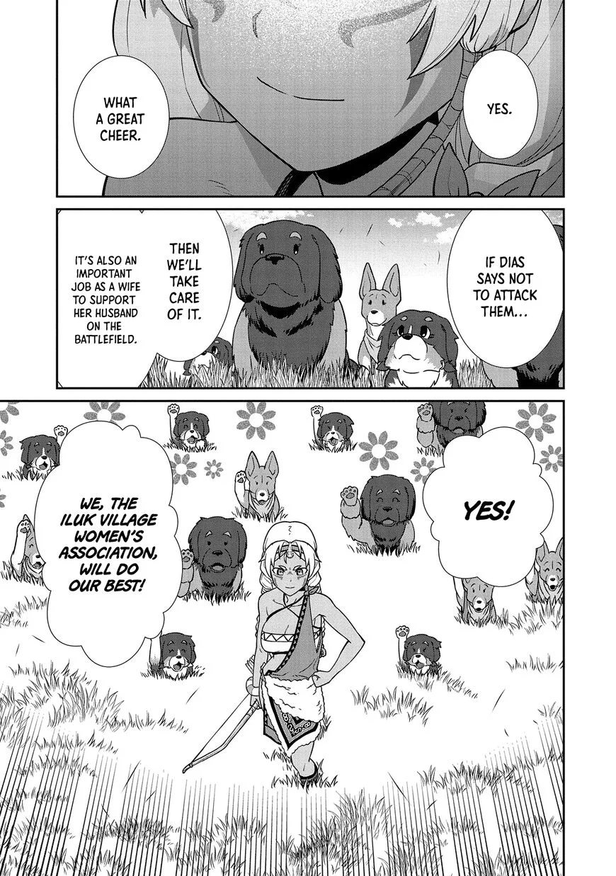 Ryoumin 0-nin Start no Henkyou Ryoushusama Chapter 19 page 14