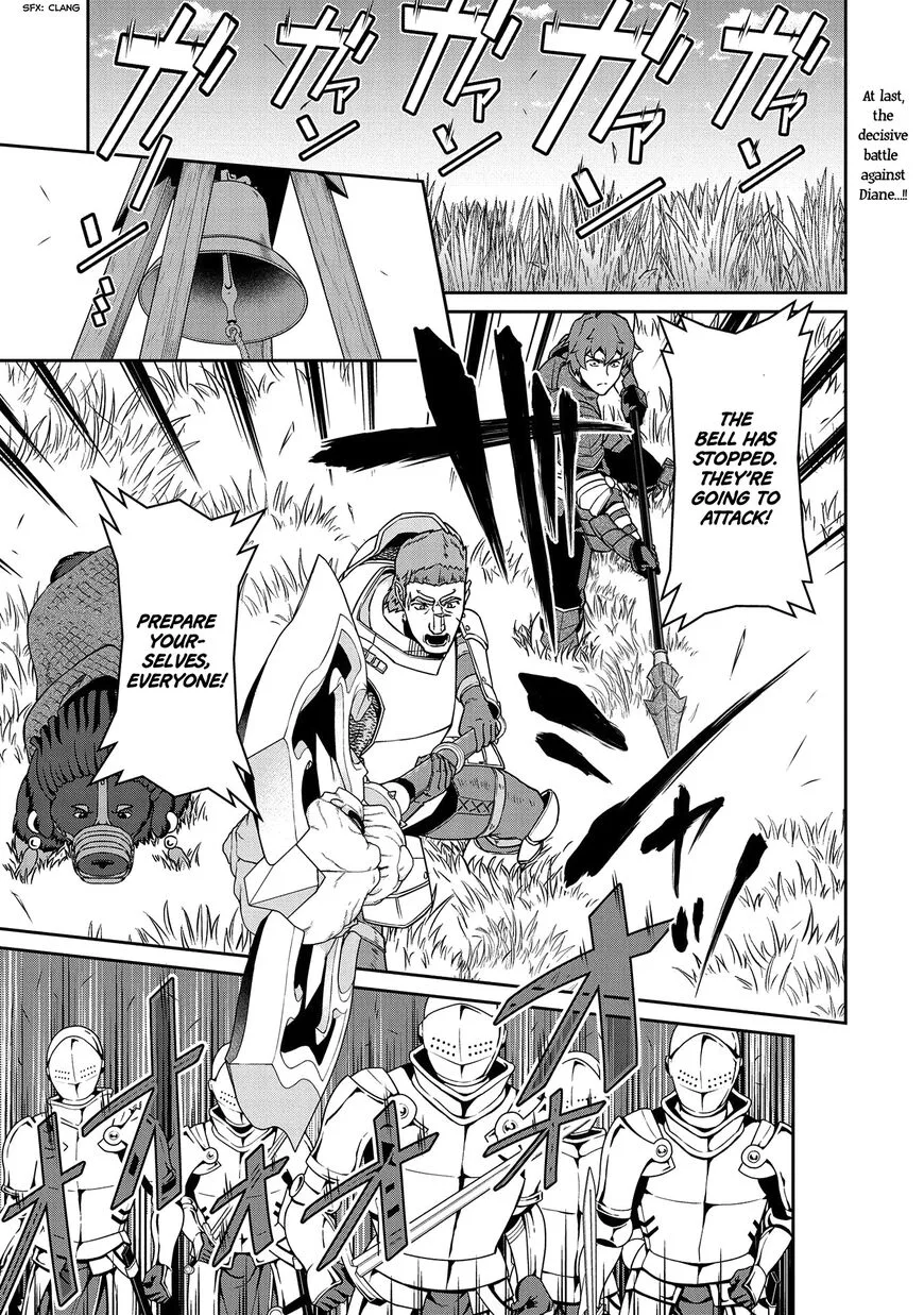 Ryoumin 0-nin Start no Henkyou Ryoushusama Chapter 19 page 3