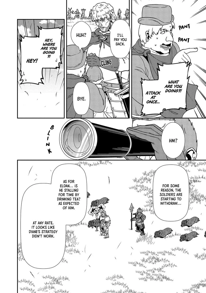 Ryoumin 0-nin Start no Henkyou Ryoushusama Chapter 19 page 11