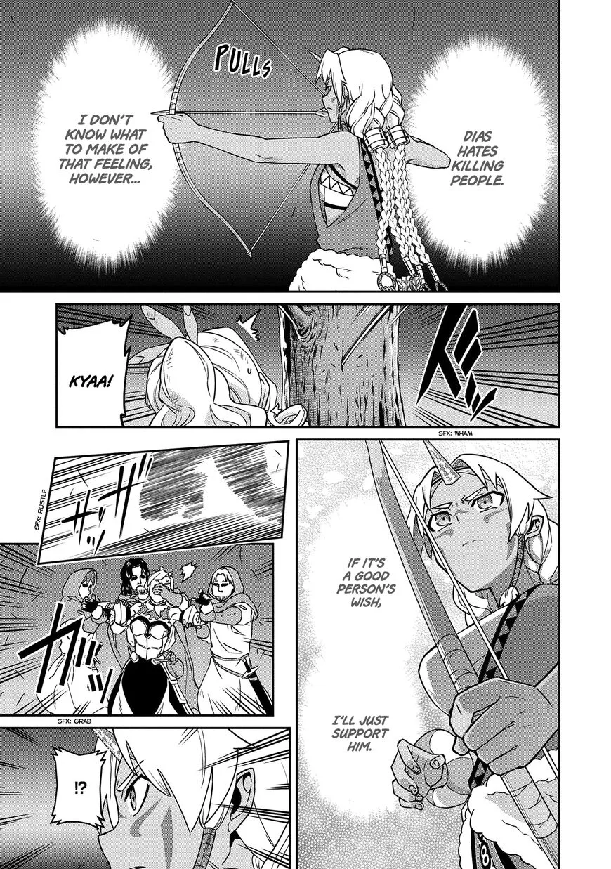 Ryoumin 0-nin Start no Henkyou Ryoushusama Chapter 19 page 25