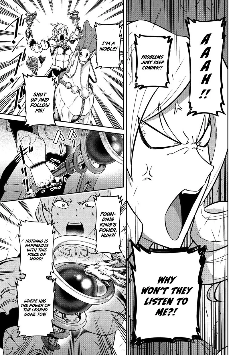 Ryoumin 0-nin Start no Henkyou Ryoushusama Chapter 19 page 21