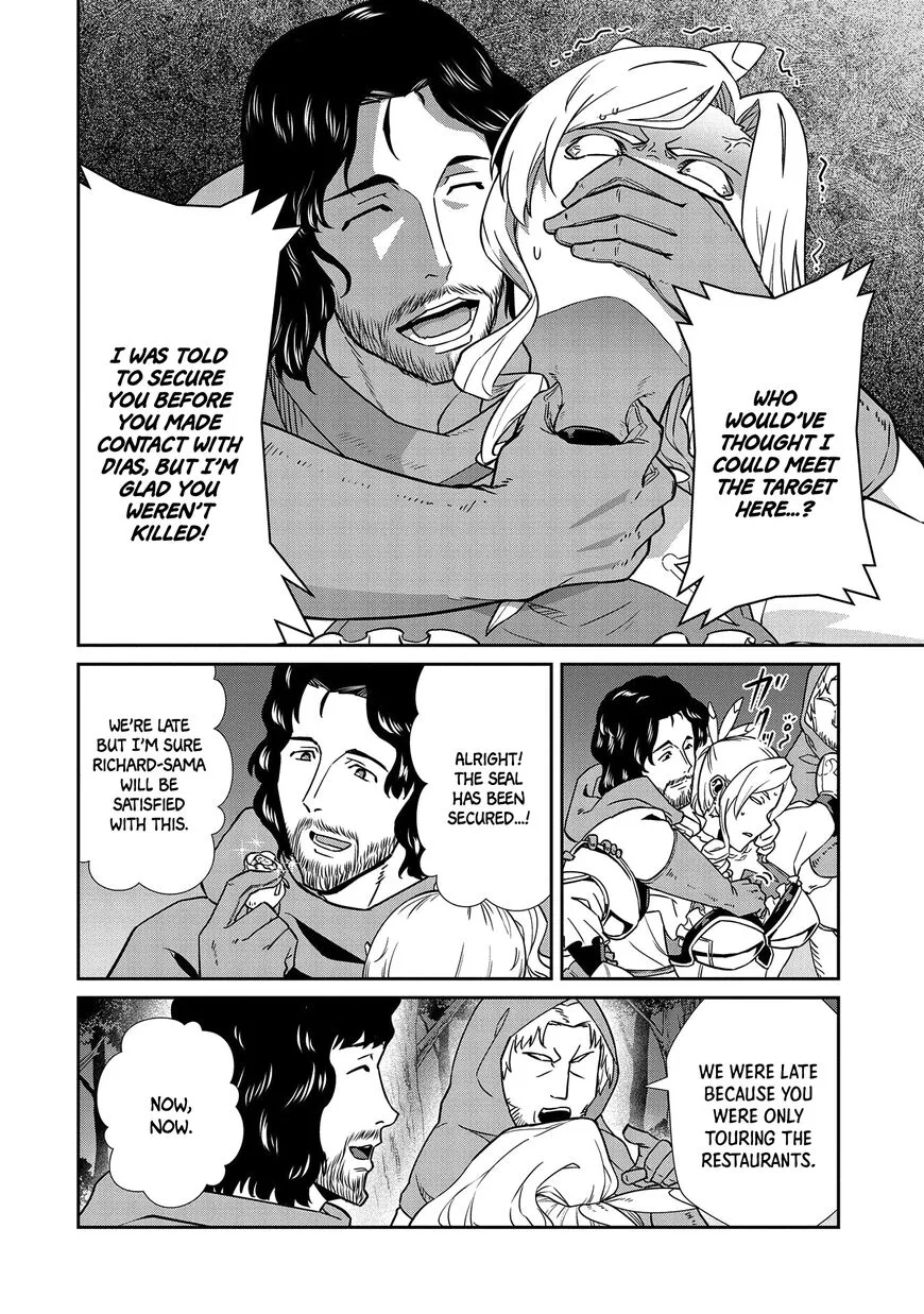 Ryoumin 0-nin Start no Henkyou Ryoushusama Chapter 19 page 26