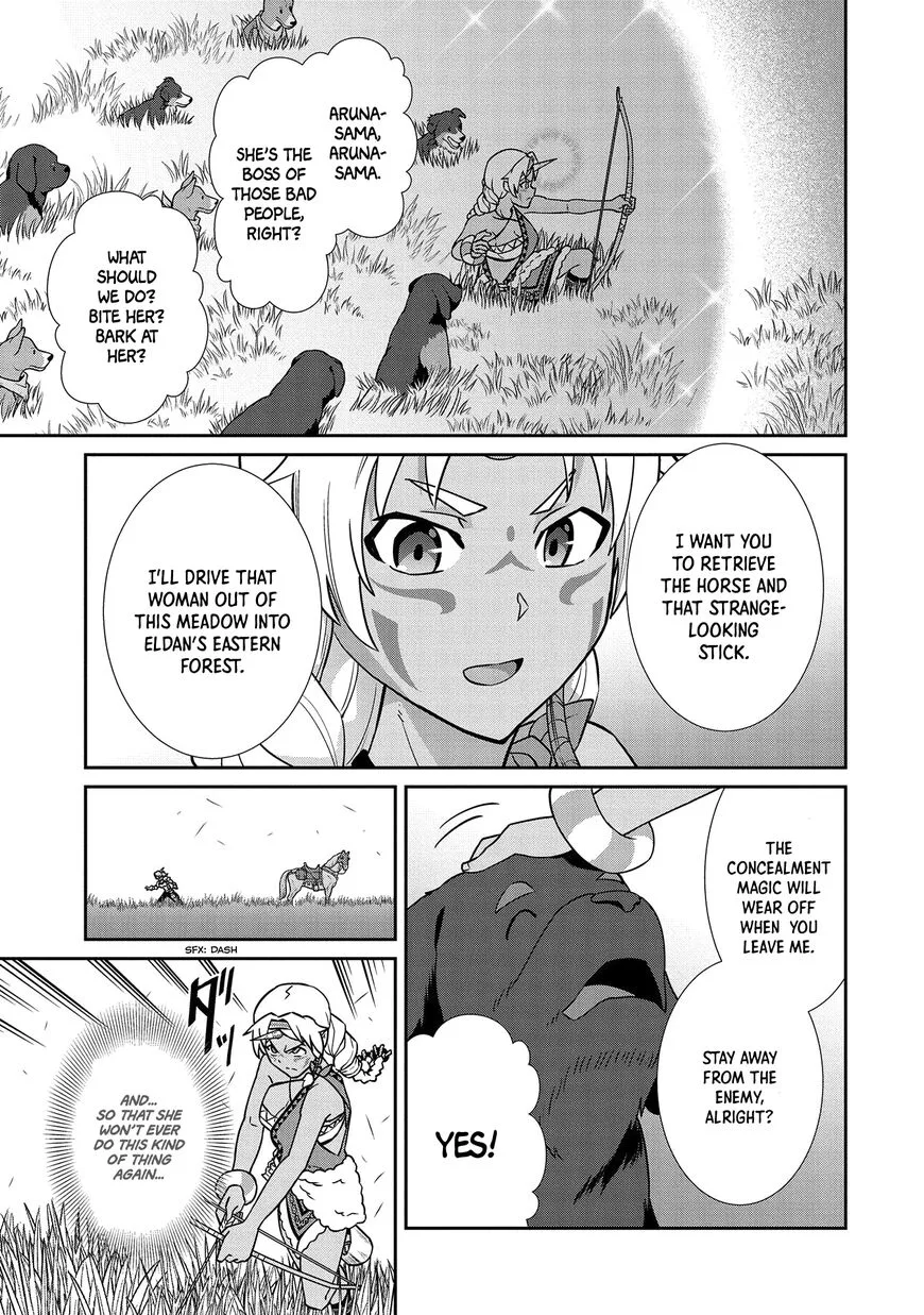 Ryoumin 0-nin Start no Henkyou Ryoushusama Chapter 19 page 23