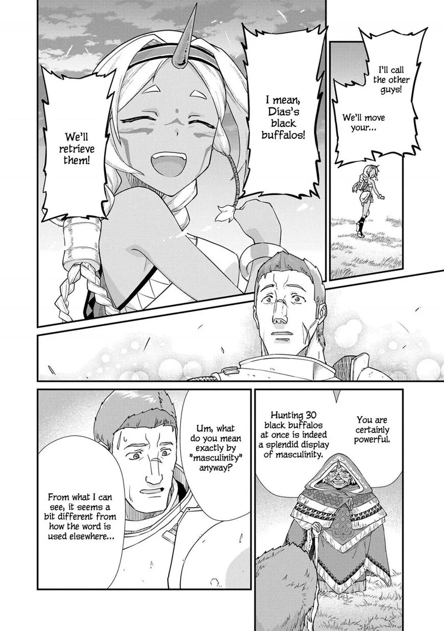 Ryoumin 0-nin Start no Henkyou Ryoushusama Chapter 2 page 17