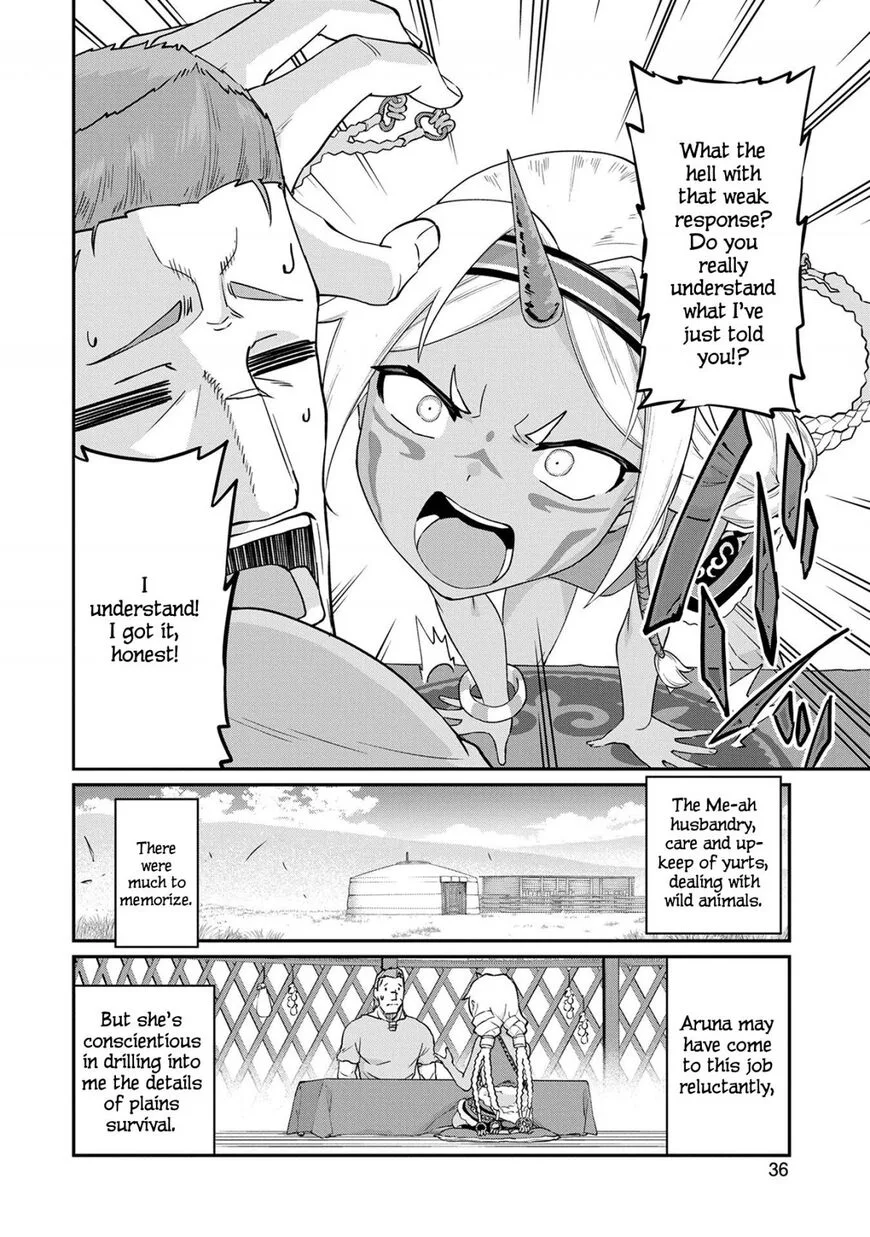 Ryoumin 0-nin Start no Henkyou Ryoushusama Chapter 2 page 2