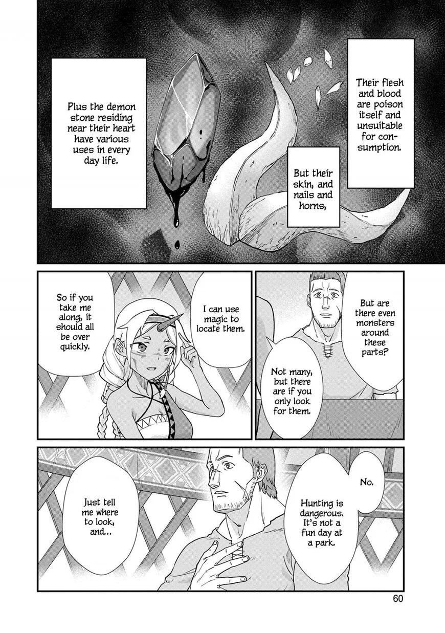Ryoumin 0-nin Start no Henkyou Ryoushusama Chapter 2 page 25