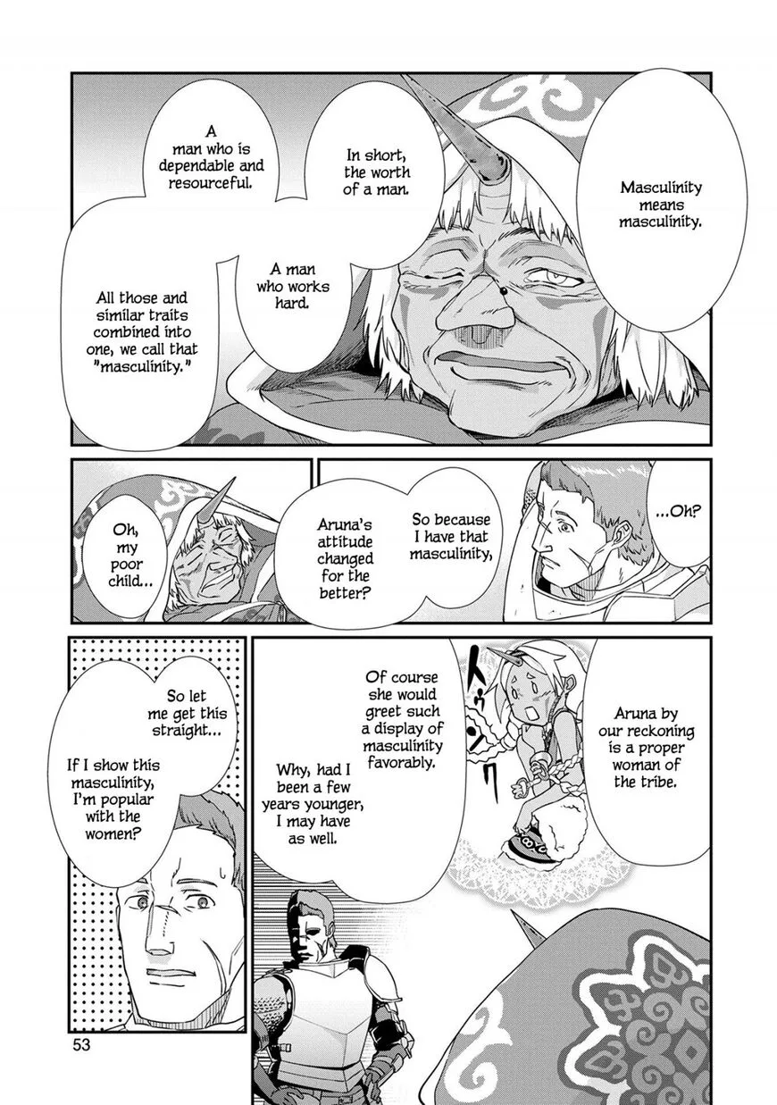 Ryoumin 0-nin Start no Henkyou Ryoushusama Chapter 2 page 18