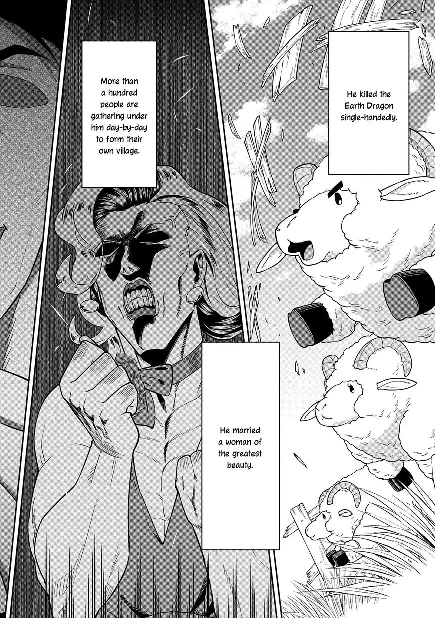 Ryoumin 0-nin Start no Henkyou Ryoushusama Chapter 20 page 29