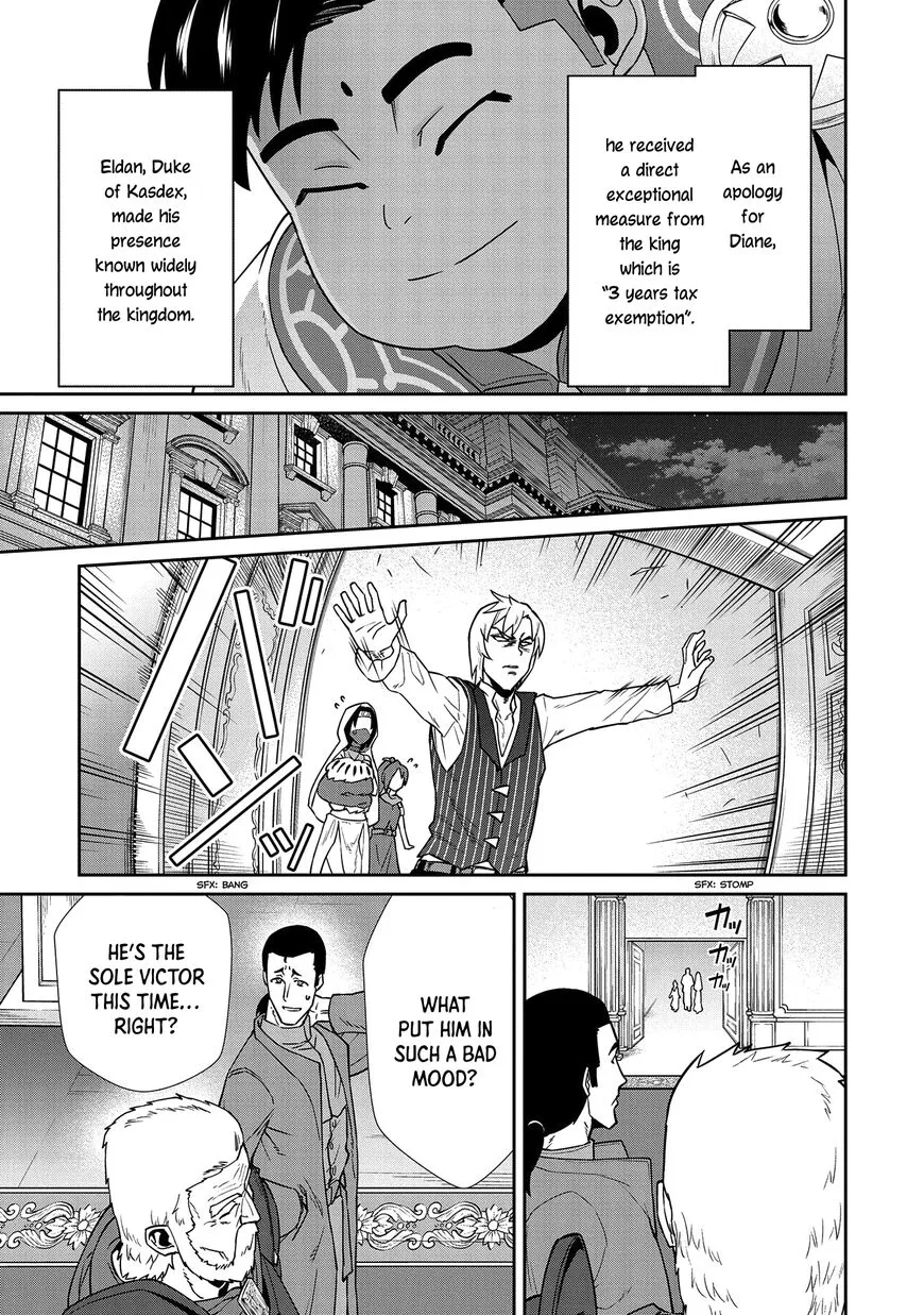 Ryoumin 0-nin Start no Henkyou Ryoushusama Chapter 20 page 26