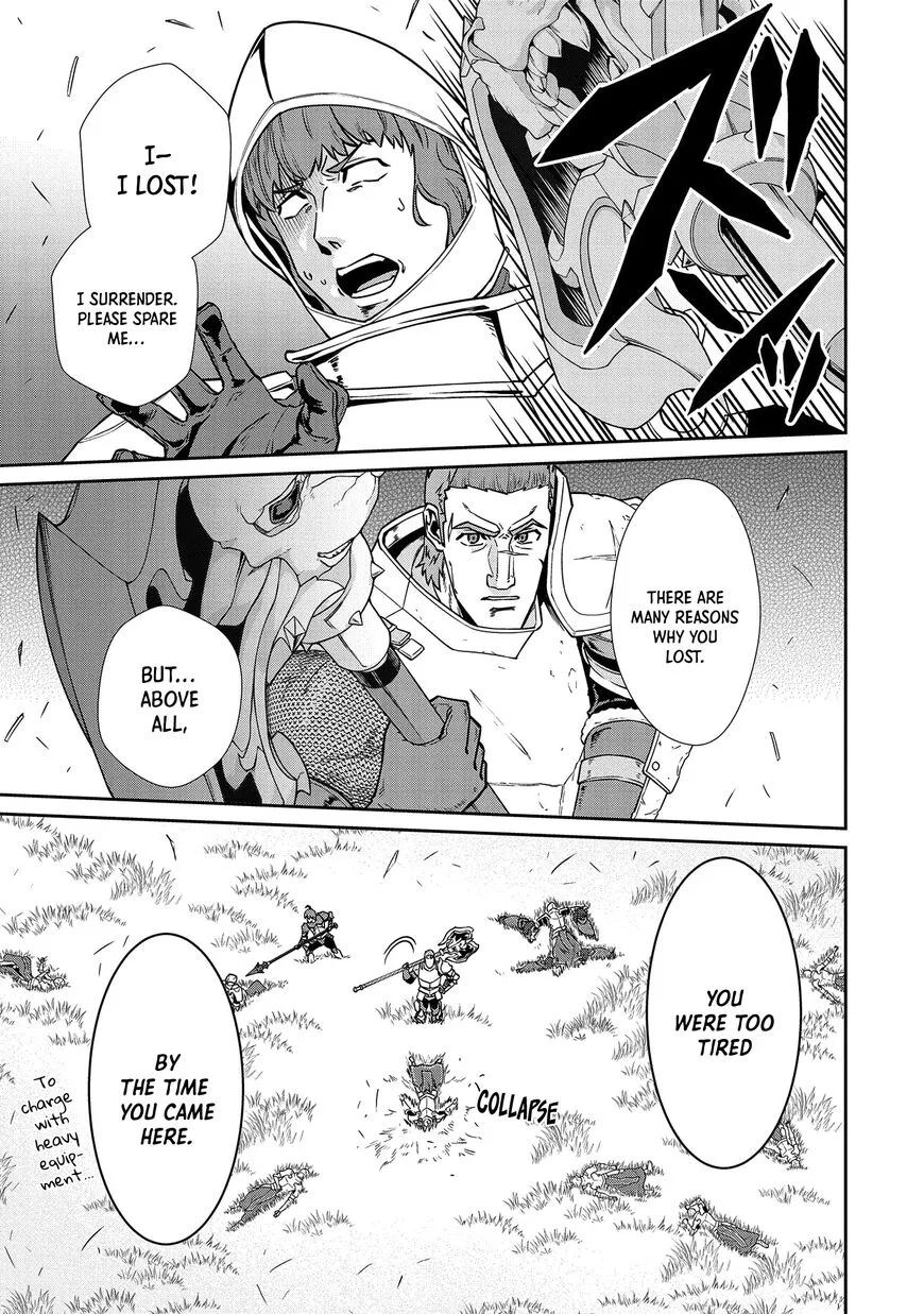 Ryoumin 0-nin Start no Henkyou Ryoushusama Chapter 20 page 4