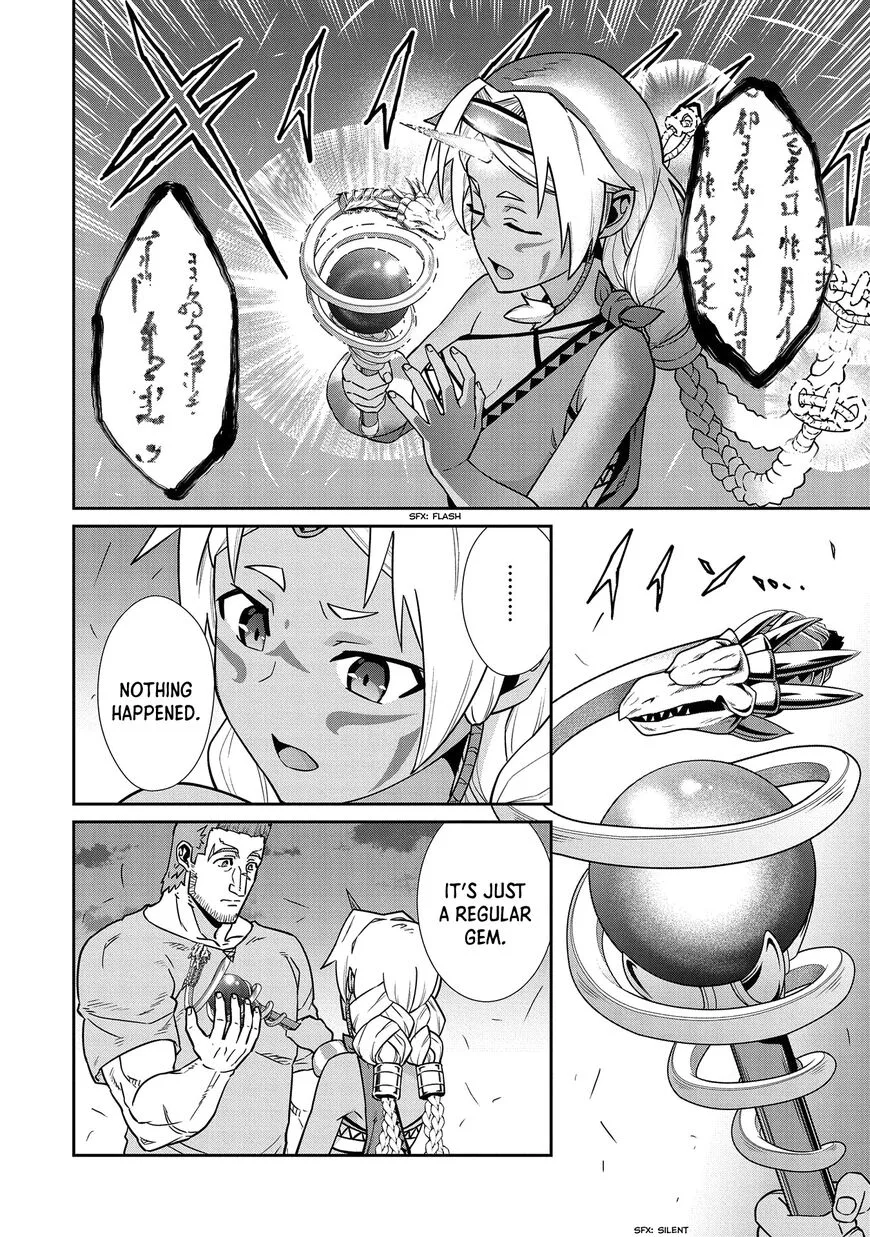 Ryoumin 0-nin Start no Henkyou Ryoushusama Chapter 20 page 17