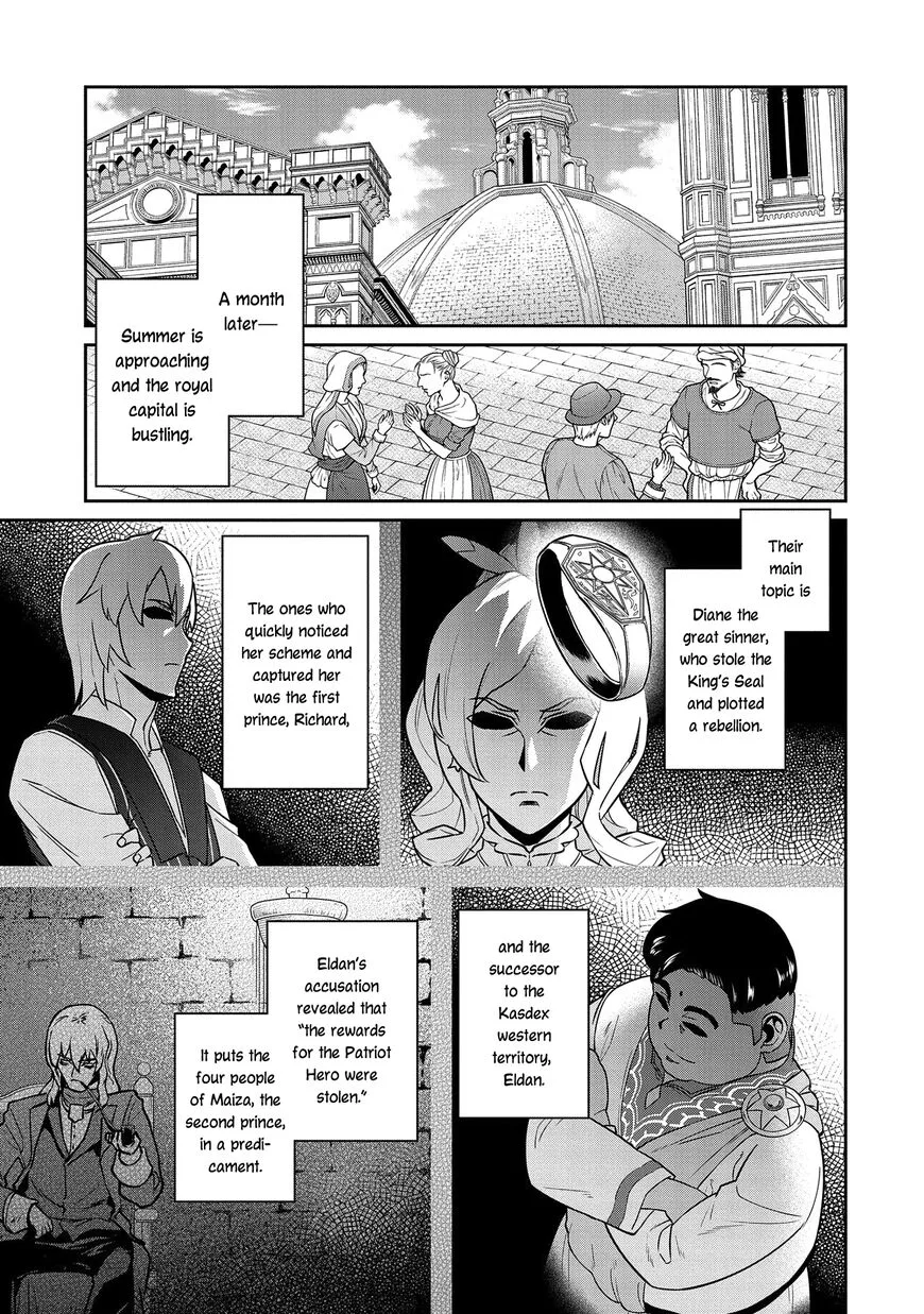 Ryoumin 0-nin Start no Henkyou Ryoushusama Chapter 20 page 24