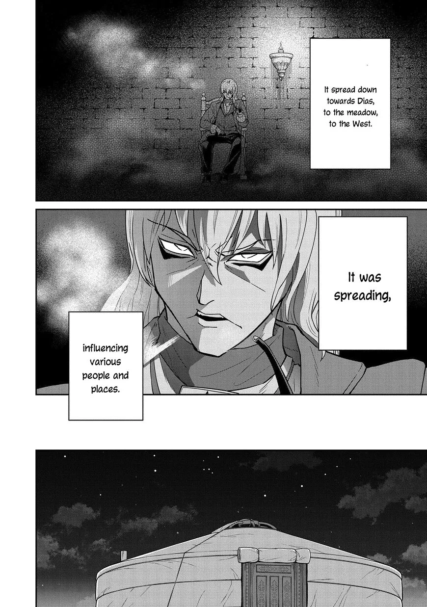 Ryoumin 0-nin Start no Henkyou Ryoushusama Chapter 20 page 31