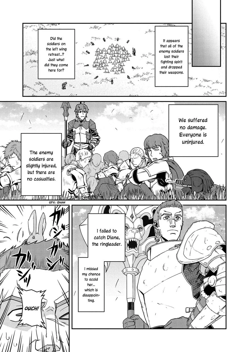 Ryoumin 0-nin Start no Henkyou Ryoushusama Chapter 20 page 6