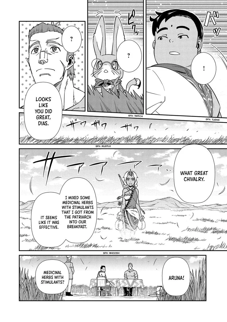 Ryoumin 0-nin Start no Henkyou Ryoushusama Chapter 20 page 11