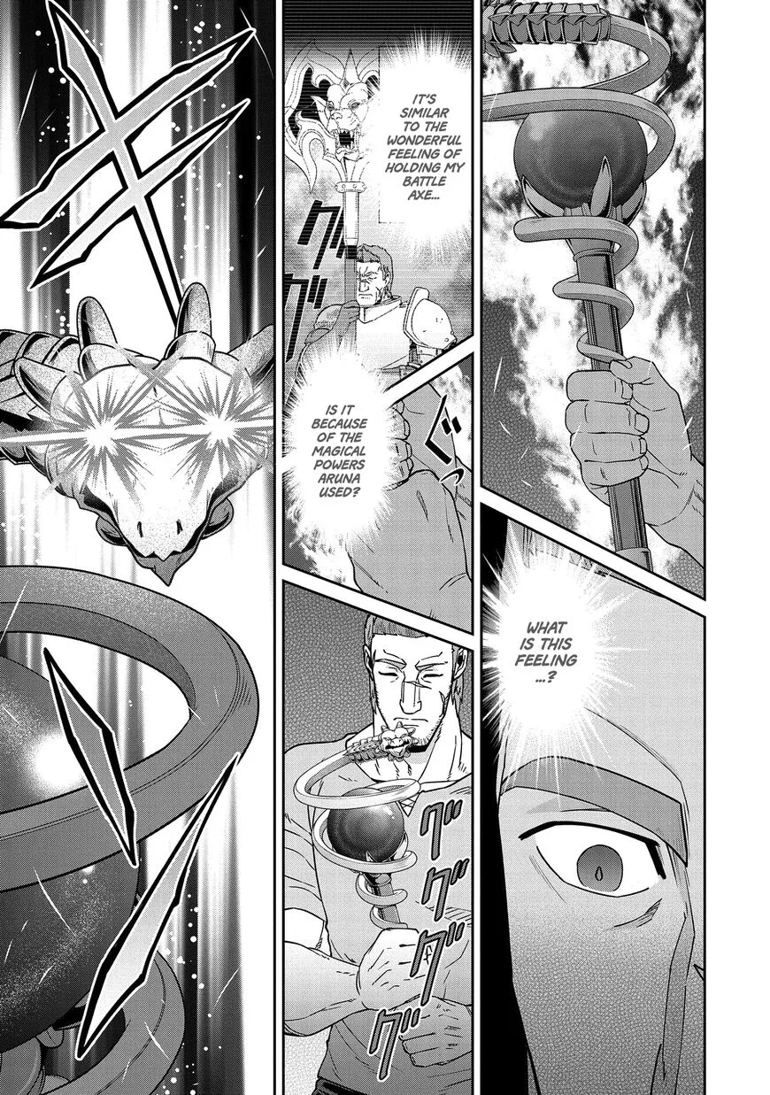 Ryoumin 0-nin Start no Henkyou Ryoushusama Chapter 20 page 18