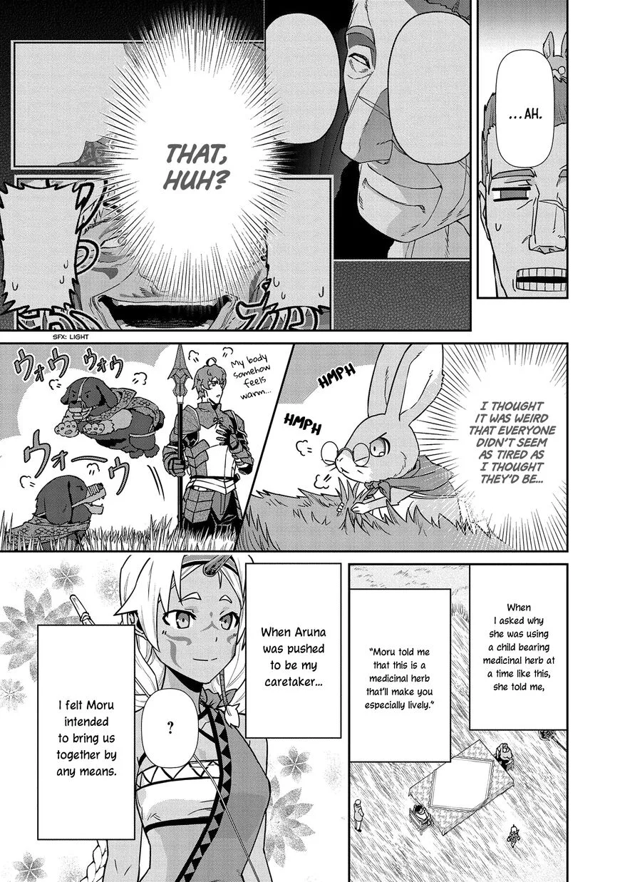 Ryoumin 0-nin Start no Henkyou Ryoushusama Chapter 20 page 12