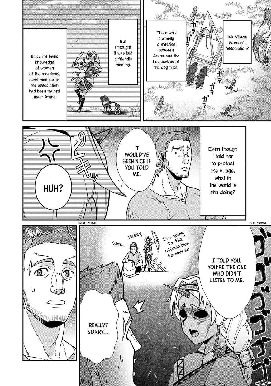 Ryoumin 0-nin Start no Henkyou Ryoushusama Chapter 20 page 15