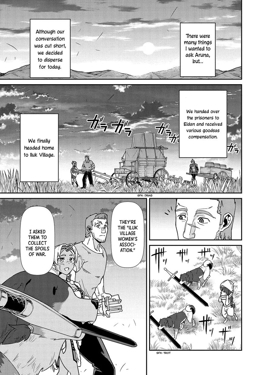 Ryoumin 0-nin Start no Henkyou Ryoushusama Chapter 20 page 14