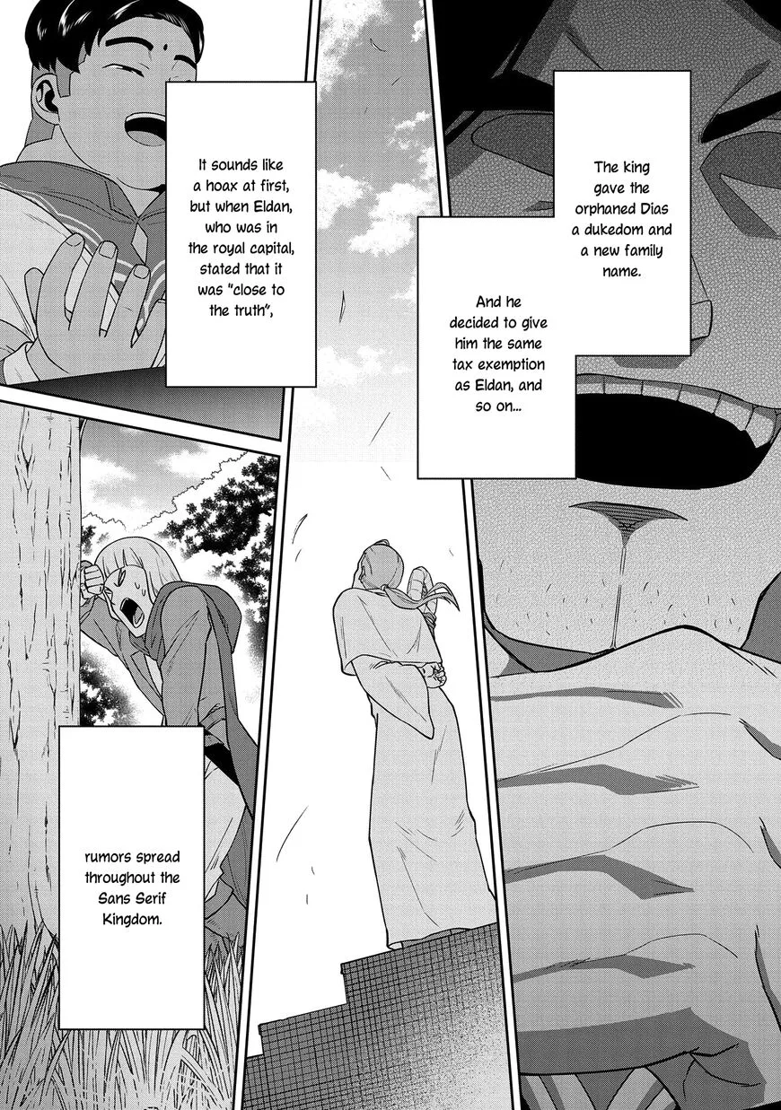 Ryoumin 0-nin Start no Henkyou Ryoushusama Chapter 20 page 30