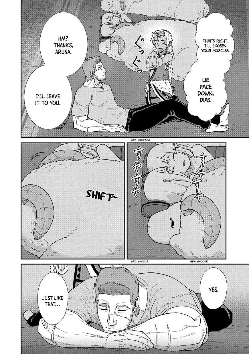 Ryoumin 0-nin Start no Henkyou Ryoushusama Chapter 20 page 33