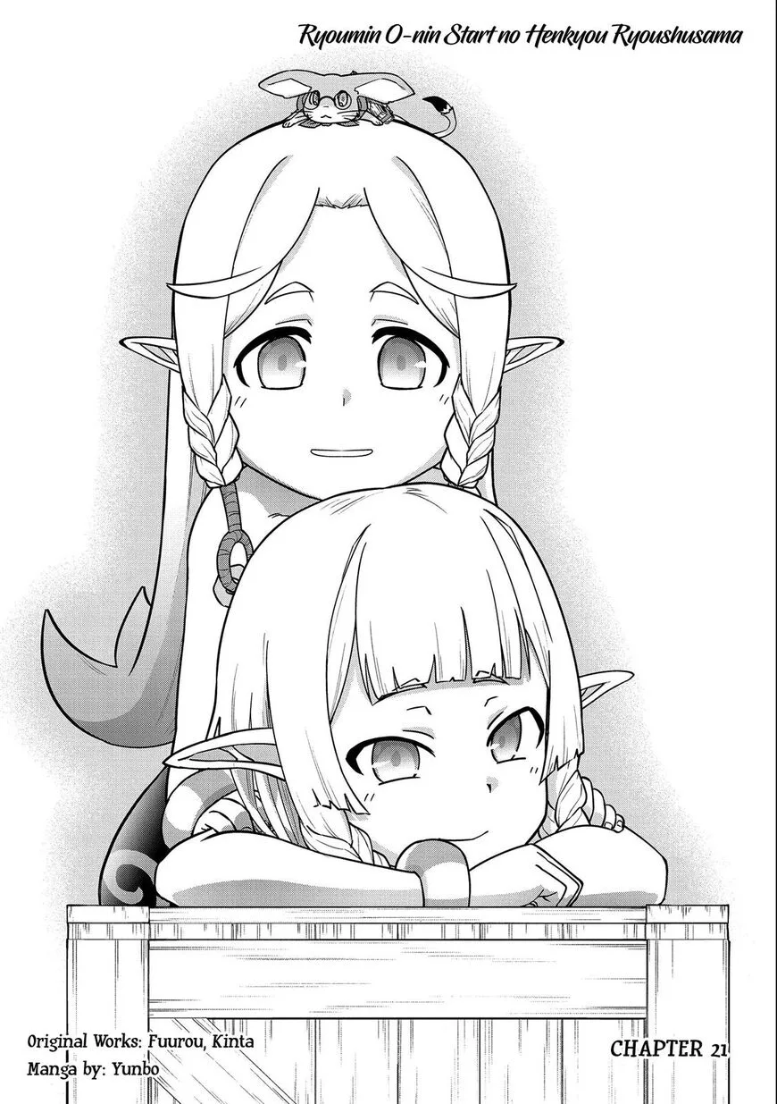 Ryoumin 0-nin Start no Henkyou Ryoushusama Chapter 21 page 6