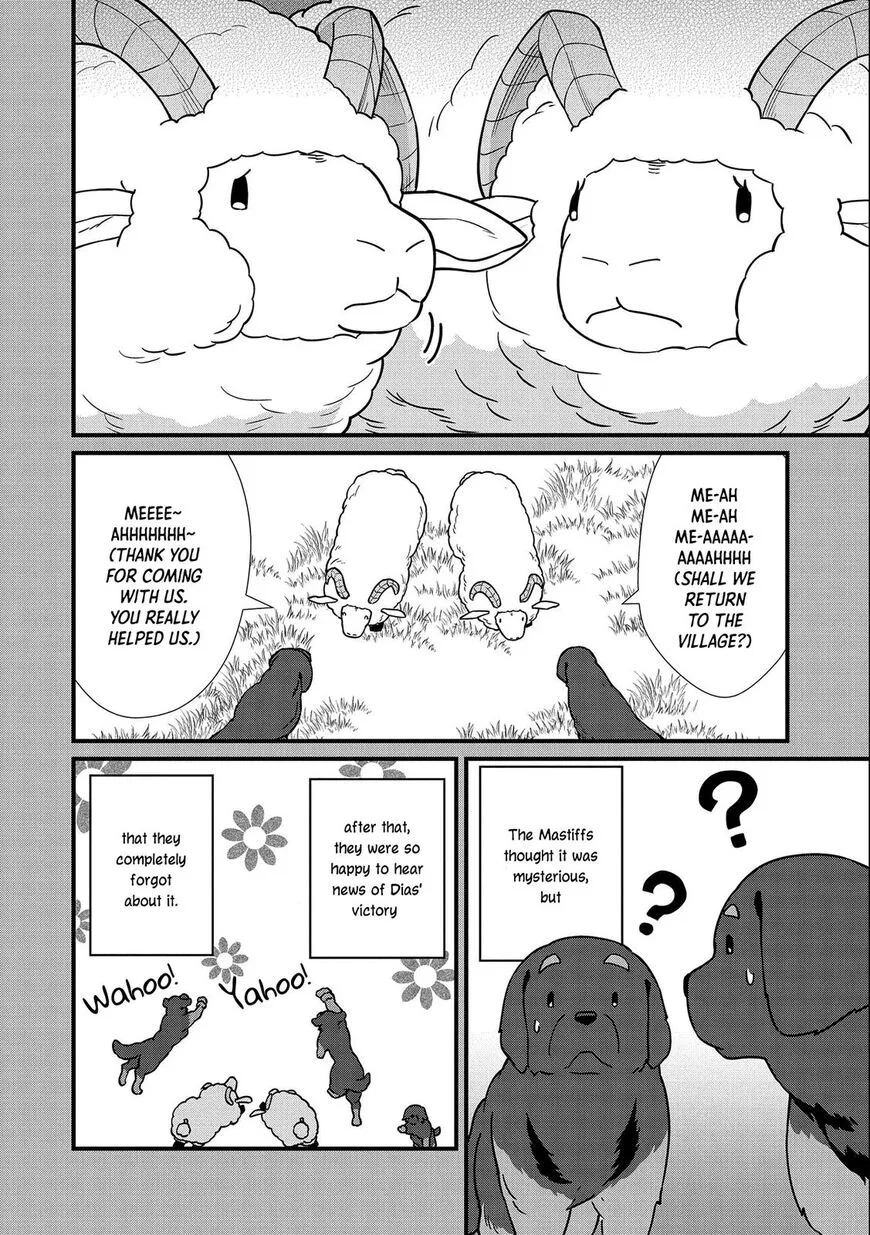 Ryoumin 0-nin Start no Henkyou Ryoushusama Chapter 21 page 5