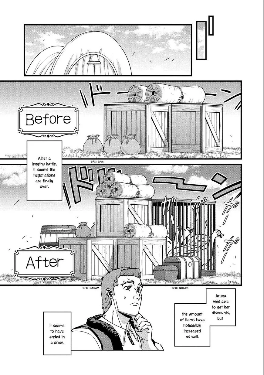 Ryoumin 0-nin Start no Henkyou Ryoushusama Chapter 21 page 25