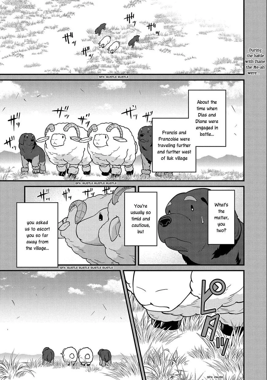 Ryoumin 0-nin Start no Henkyou Ryoushusama Chapter 21 page 2