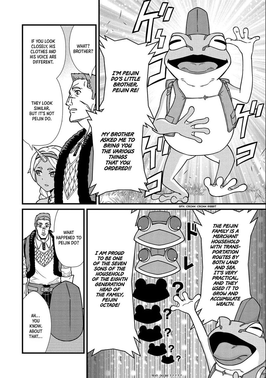 Ryoumin 0-nin Start no Henkyou Ryoushusama Chapter 21 page 11