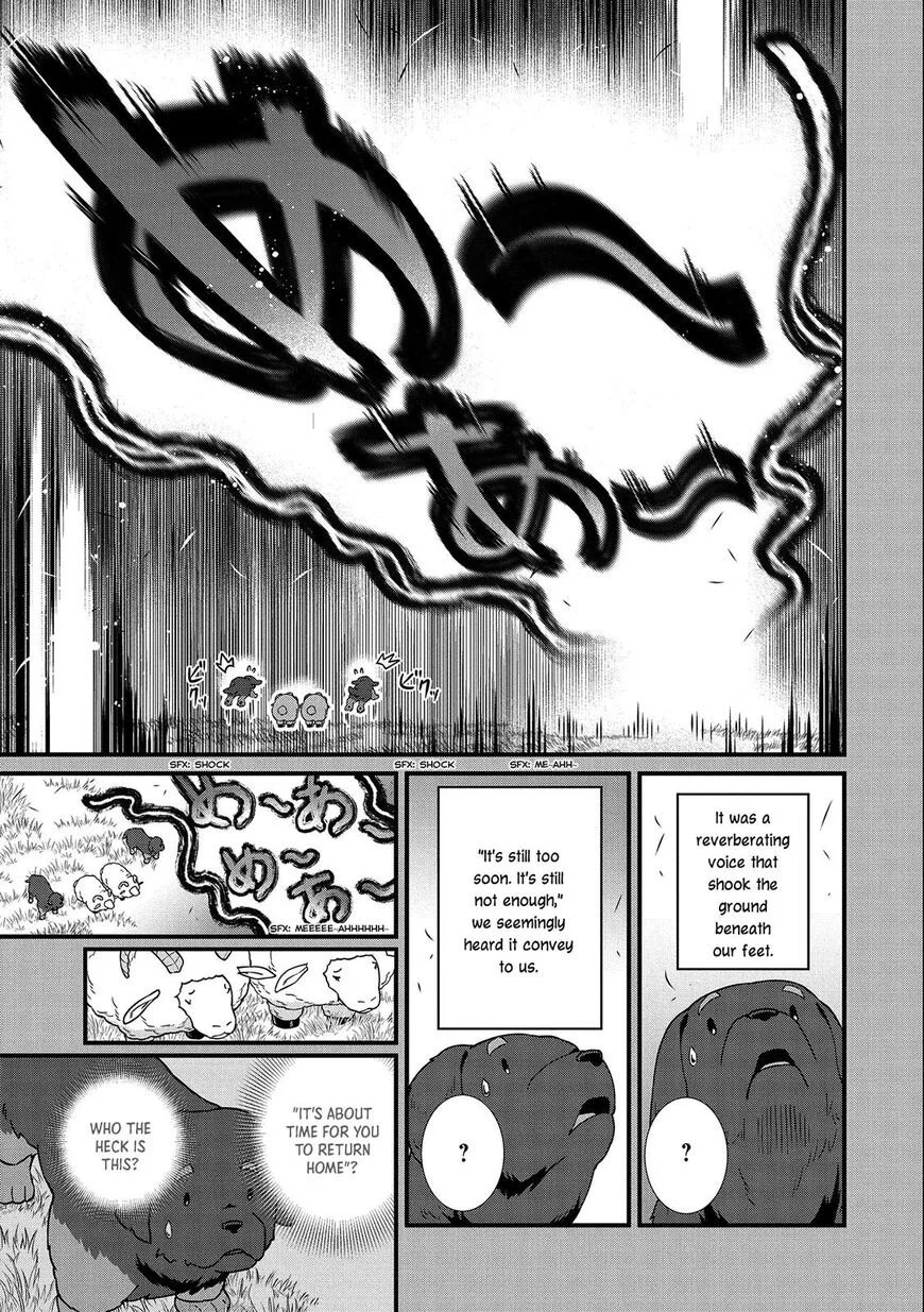 Ryoumin 0-nin Start no Henkyou Ryoushusama Chapter 21 page 4