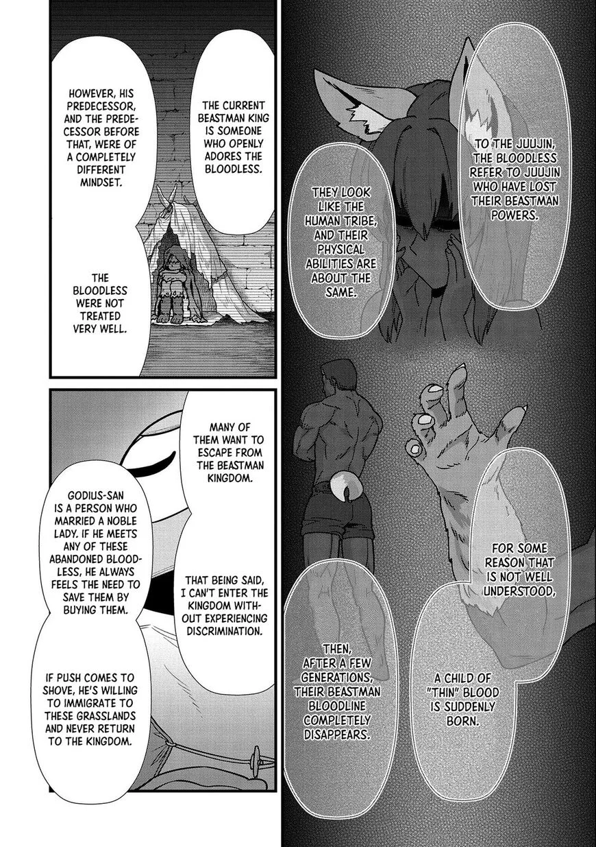 Ryoumin 0-nin Start no Henkyou Ryoushusama Chapter 21 page 13