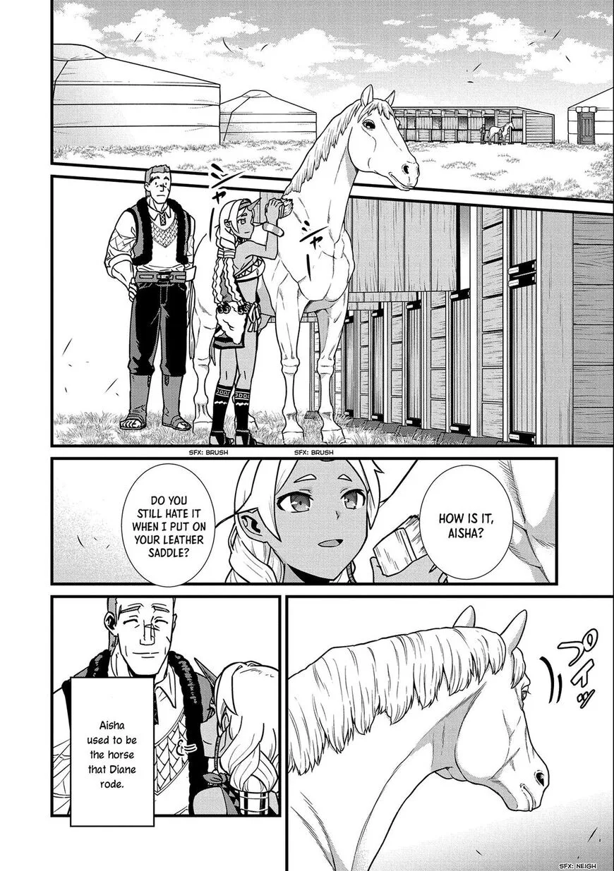 Ryoumin 0-nin Start no Henkyou Ryoushusama Chapter 21 page 7