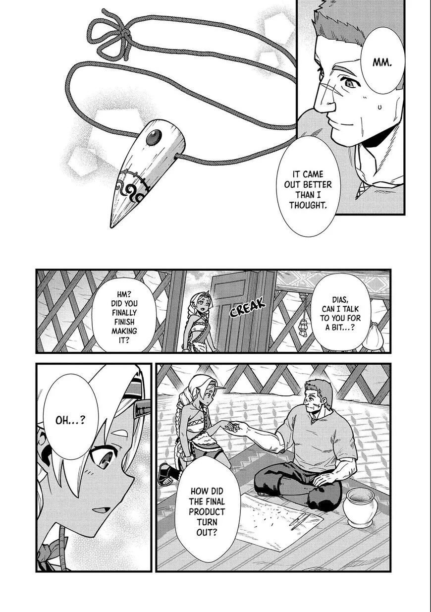 Ryoumin 0-nin Start no Henkyou Ryoushusama Chapter 22 page 22