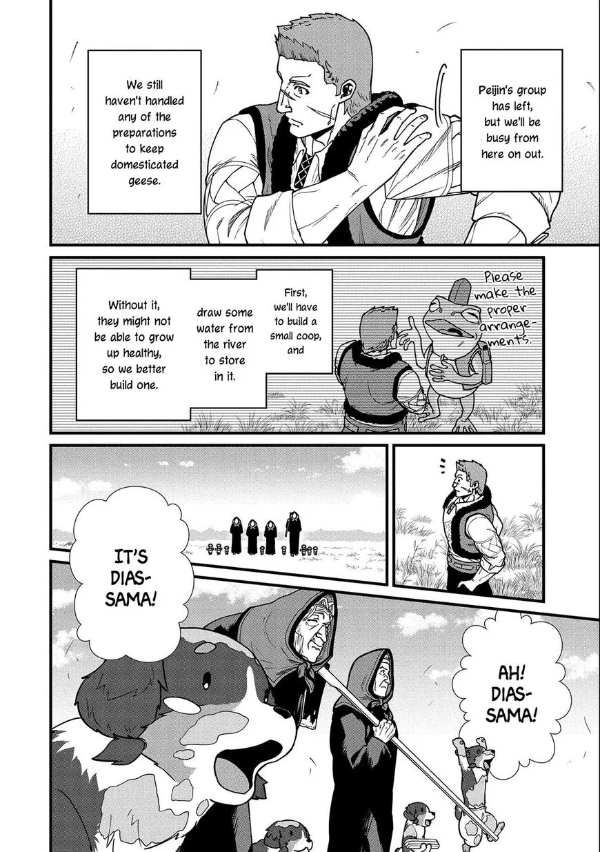 Ryoumin 0-nin Start no Henkyou Ryoushusama Chapter 22 page 5