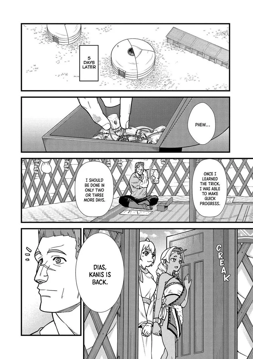 Ryoumin 0-nin Start no Henkyou Ryoushusama Chapter 23 page 11