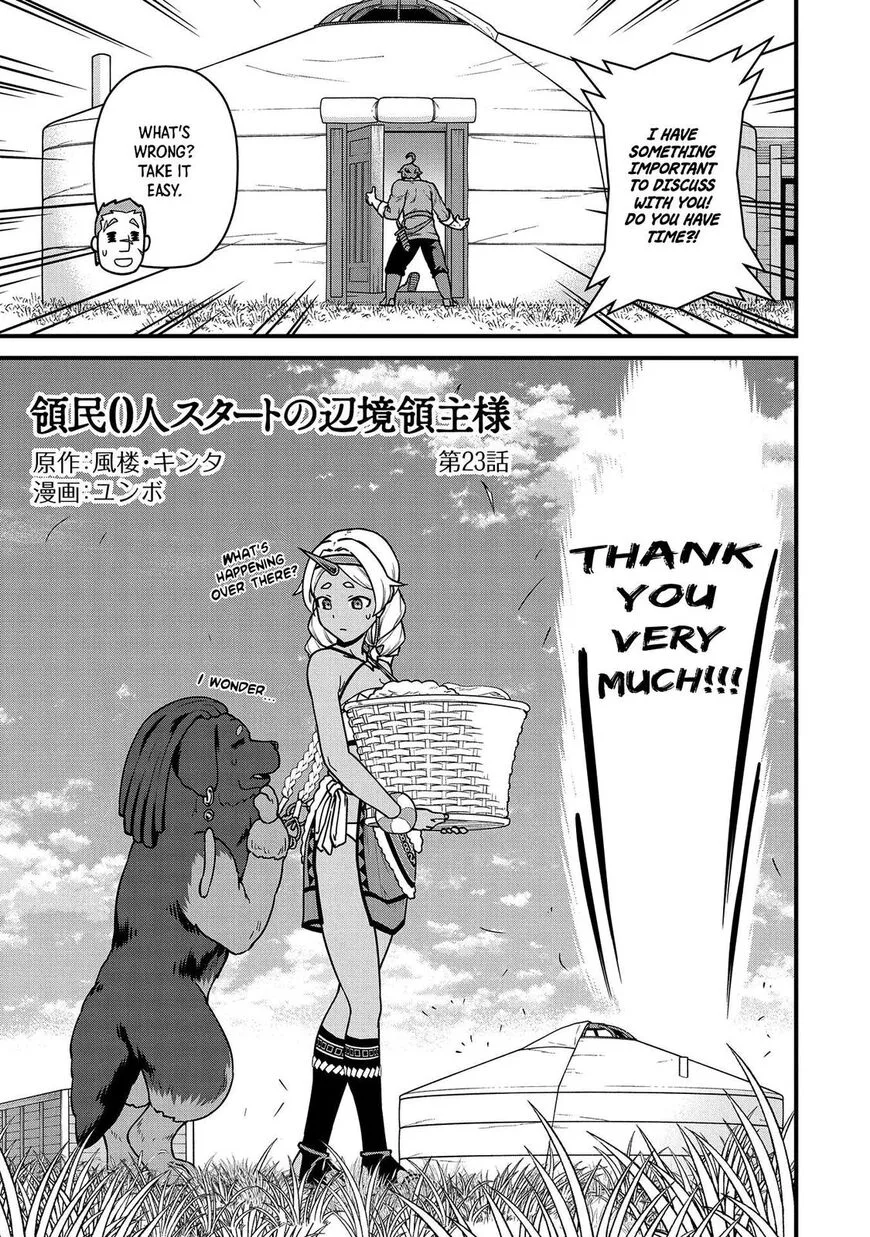 Ryoumin 0-nin Start no Henkyou Ryoushusama Chapter 23 page 4
