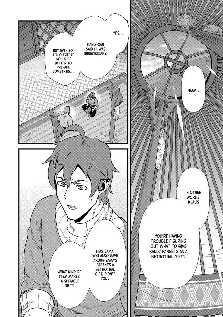 Ryoumin 0-nin Start no Henkyou Ryoushusama Chapter 23 page 5