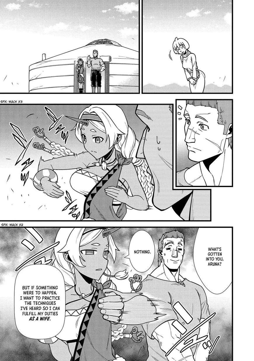 Ryoumin 0-nin Start no Henkyou Ryoushusama Chapter 23 page 19