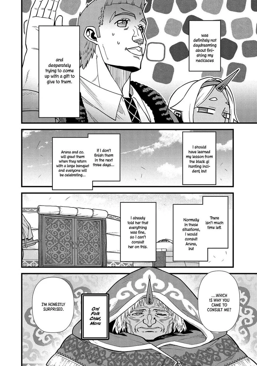 Ryoumin 0-nin Start no Henkyou Ryoushusama Chapter 23 page 24
