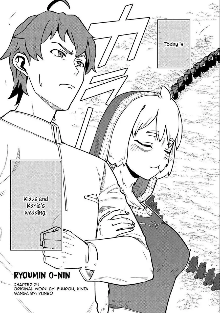 Ryoumin 0-nin Start no Henkyou Ryoushusama Chapter 24 page 3