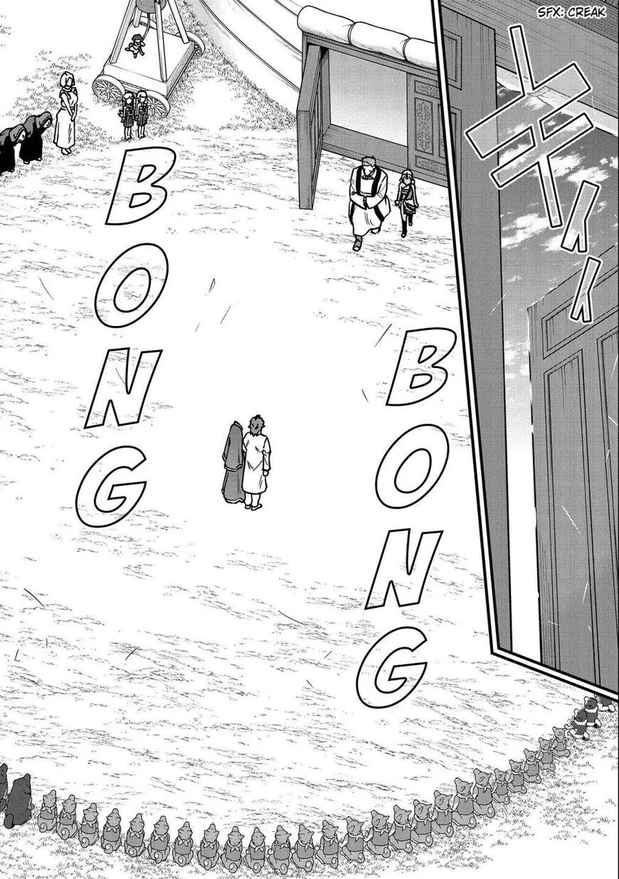 Ryoumin 0-nin Start no Henkyou Ryoushusama Chapter 24 page 2