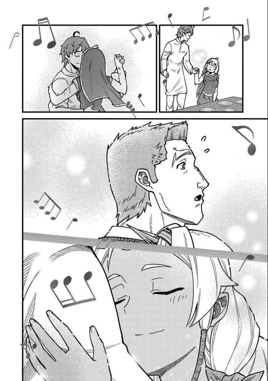 Ryoumin 0-nin Start no Henkyou Ryoushusama Chapter 24 page 22