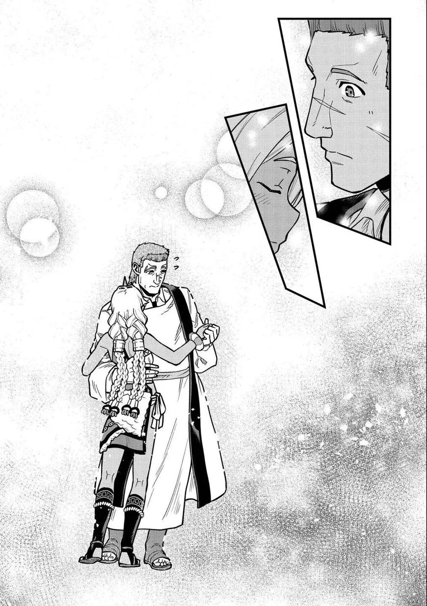Ryoumin 0-nin Start no Henkyou Ryoushusama Chapter 24 page 21