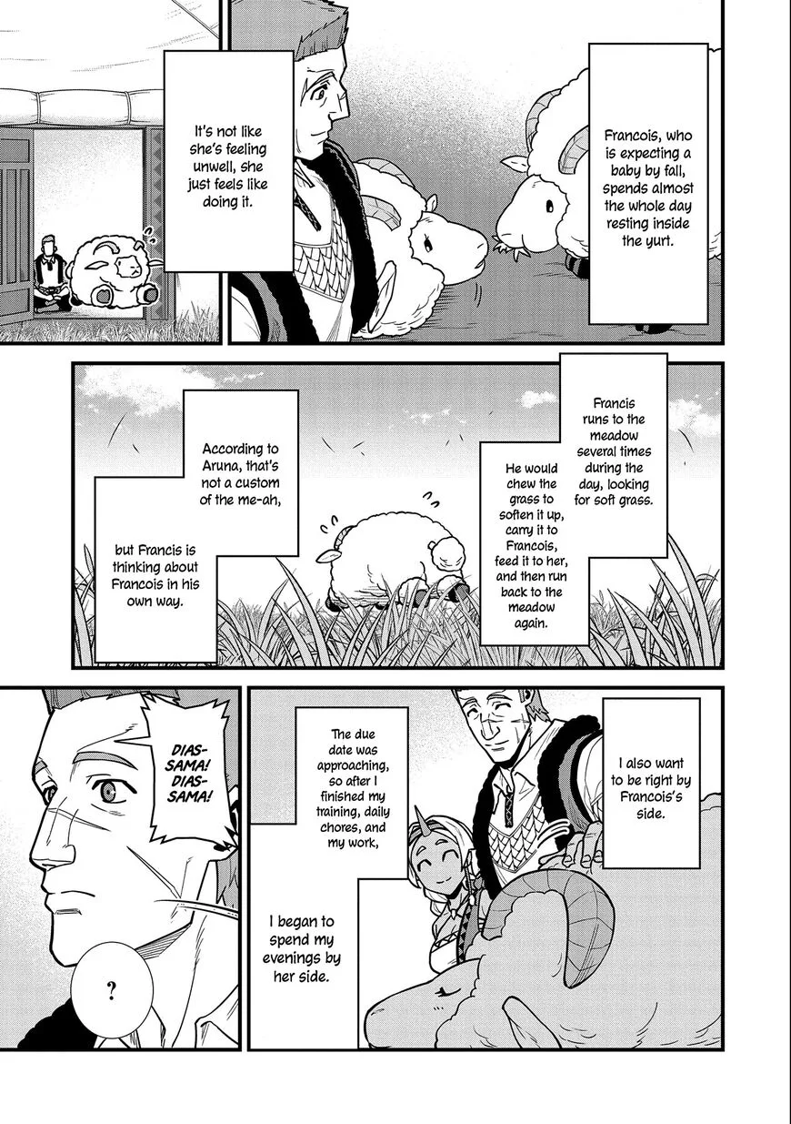 Ryoumin 0-nin Start no Henkyou Ryoushusama Chapter 25 page 6