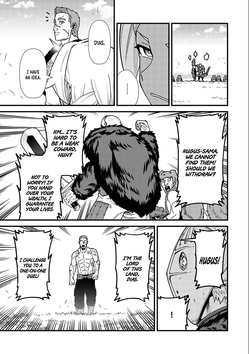 Ryoumin 0-nin Start no Henkyou Ryoushusama Chapter 25 page 16