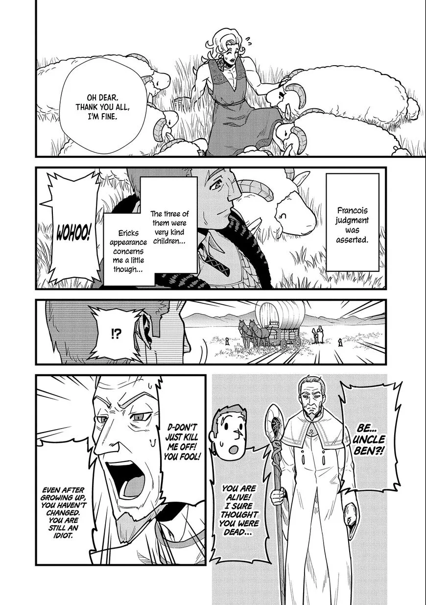 Ryoumin 0-nin Start no Henkyou Ryoushusama Chapter 25 page 11