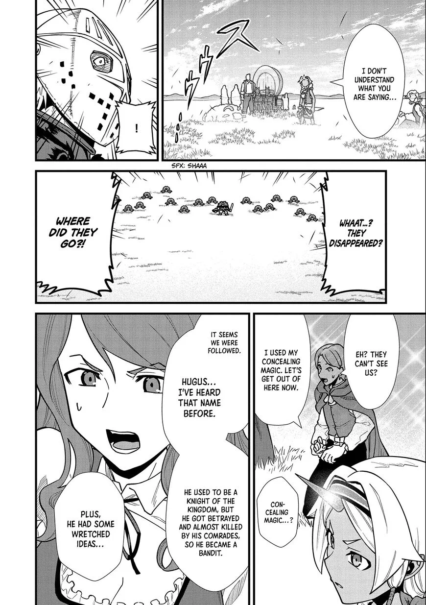 Ryoumin 0-nin Start no Henkyou Ryoushusama Chapter 25 page 15