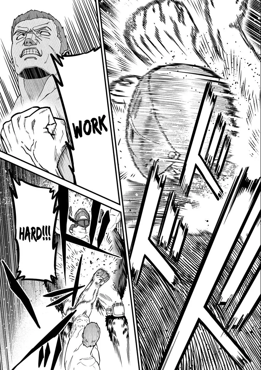Ryoumin 0-nin Start no Henkyou Ryoushusama Chapter 25 page 22